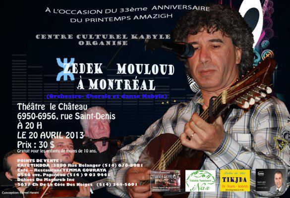 33 Anniversaire du Printemps Berbère à Montréal
