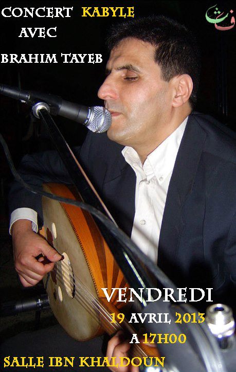 Concert – Brahim TAYEB