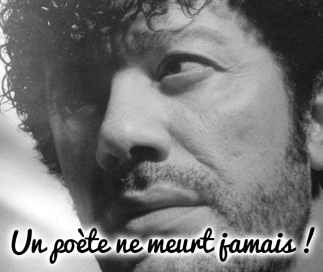 15ème Anniversaire de l&rsquo;Assassinat du Grand MATOUB