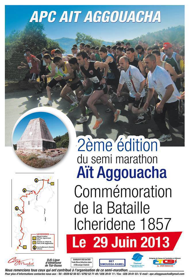 2ème édition du Semi-Marathon – AIT AGGOUACHA