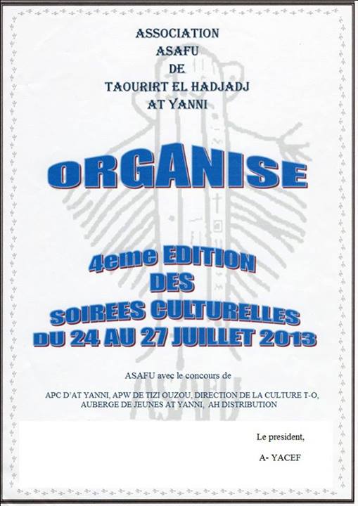 4ème édition des soirées culturelles