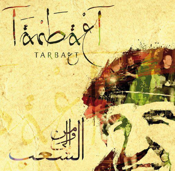 DATES CONCERTS – GROUPE TARBA3T
