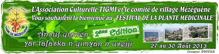 Festival de la plante Médicinale – 27 au 30 Août 2013