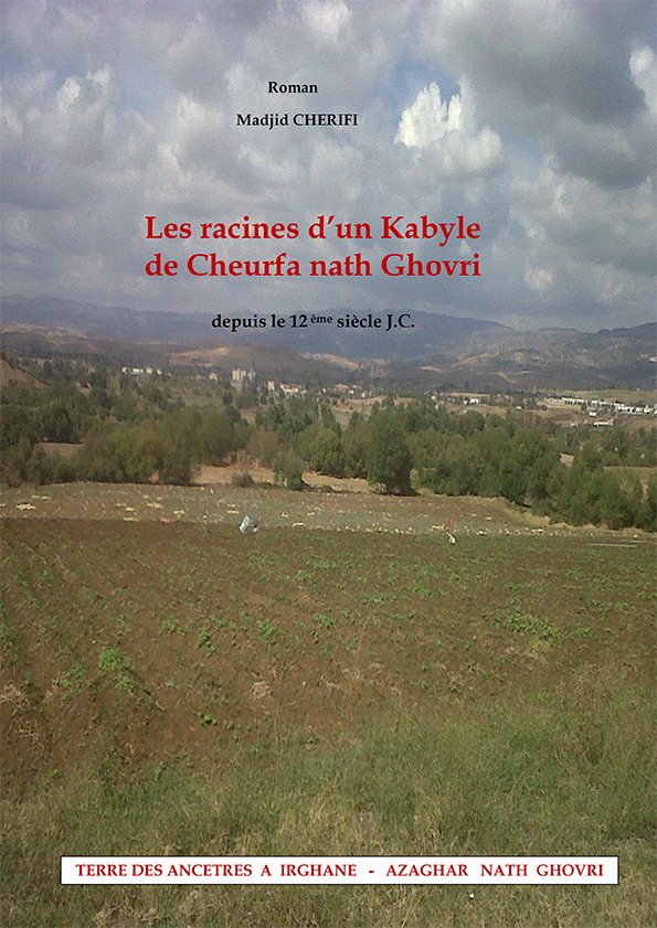 Nouveau livre de Mr Cherifi Madjid