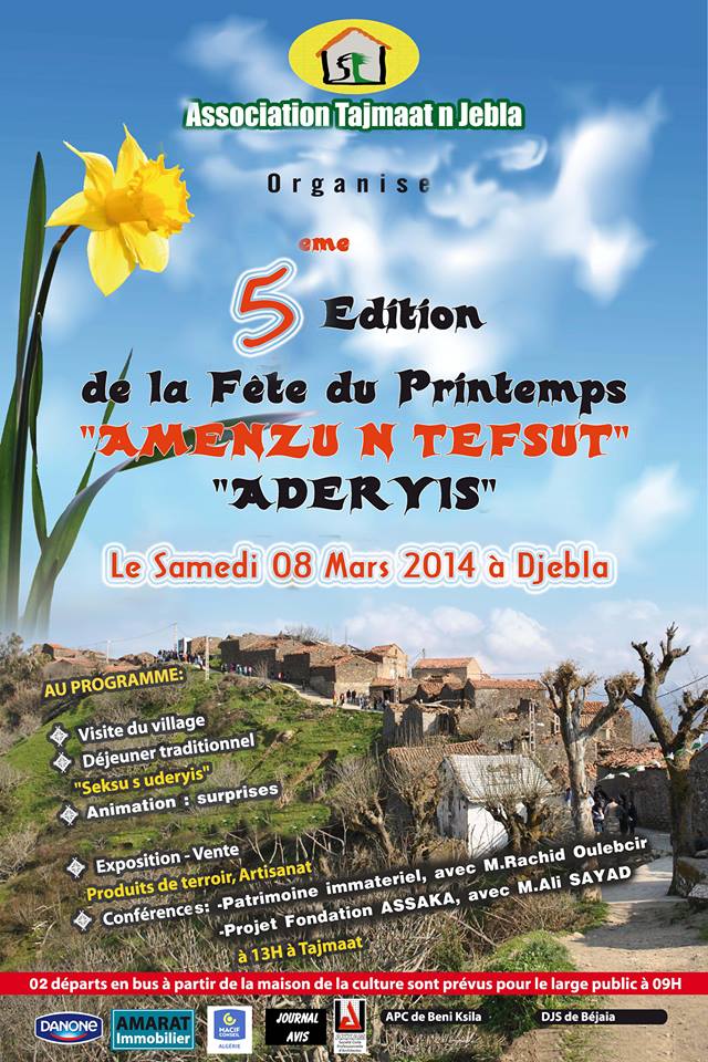 5eme édition de la fête du printemps « AMENZU N TEFSUT »
