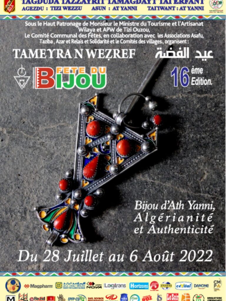 Fête du bijou – Tameghra n lfetta 2022
